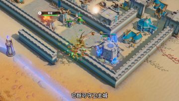 巨龙养成攻略，解锁你的专属养成方向！