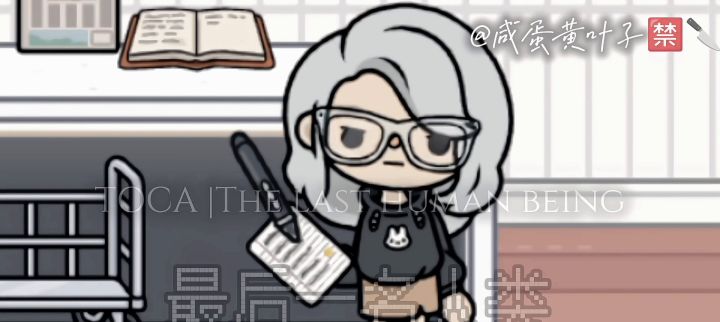托卡✬当你孤身一人面对寂静的世界截图