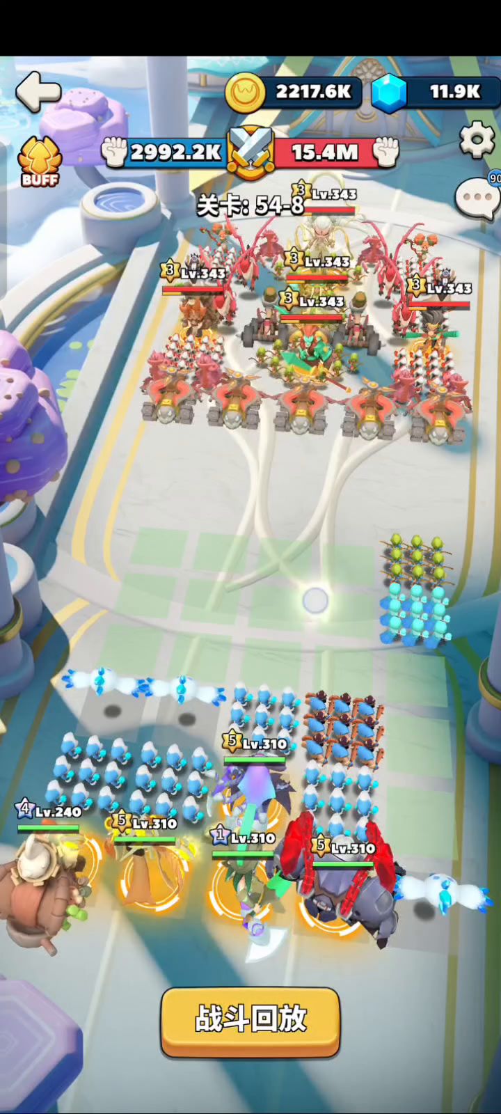 54-8截图