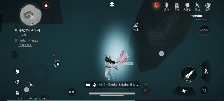 刚玩没多久就卡big了截图