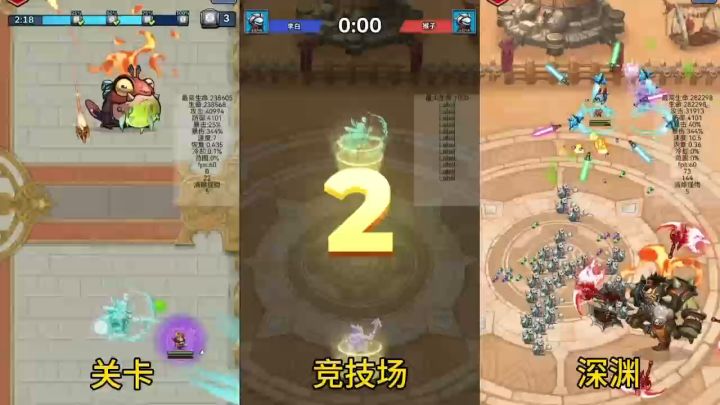 没有广告的割草游戏，填我的邀请码截图