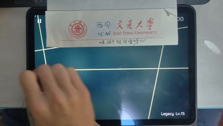 [个人里程碑] Aleph-0 旧谱 Legacy Lv.15 AP鞭尸 ! ! !截图