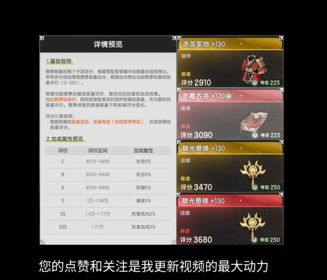 video-5133308