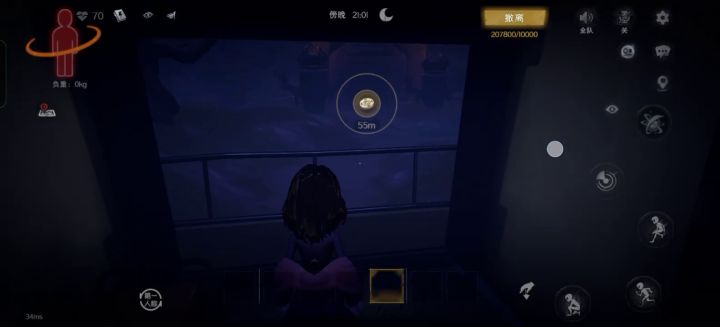 蜀道入口竞然也能出高级货截图