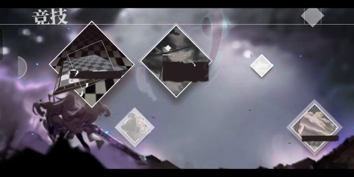 阿瑞斯荣耀法主新赛季冲分.截图