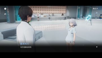 安卡希雅日常，卡牌游戏