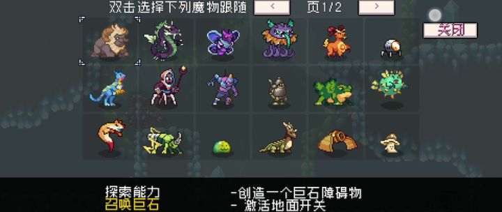 求助！截图