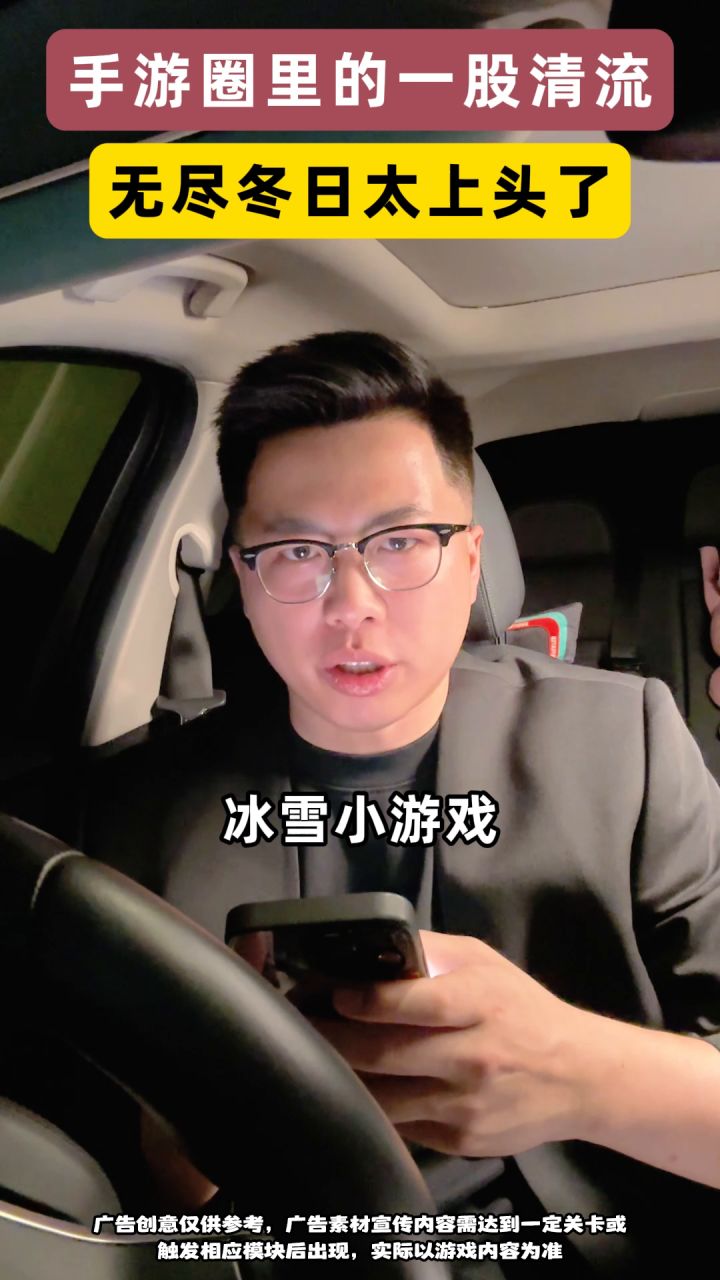 种地，练兵，挖矿，盖房截图