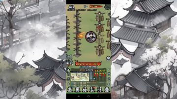 家族覆灭，蛰伏数年只为复仇‼️武侠味超浓的文字mud