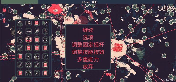 这么玩,包卡的截图