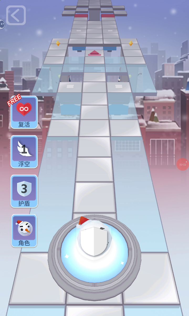 滚动的天空百变圣诞夜完美截图