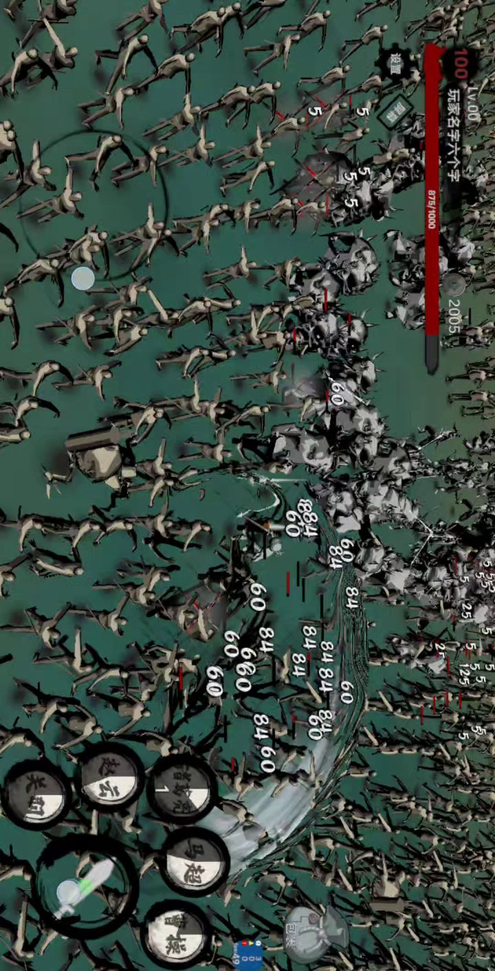发一个现在的战斗效果视频。(是以前的战斗咯）截图