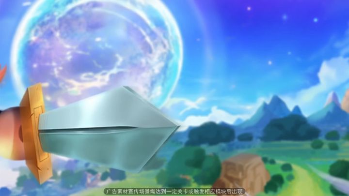 2025最值得玩的全新萌系塔防手游!上线就送300抽,抽到手软截图