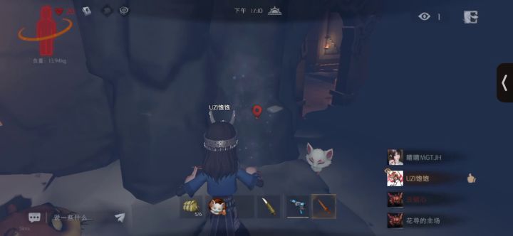 笑死,狐妖被卡住了截图