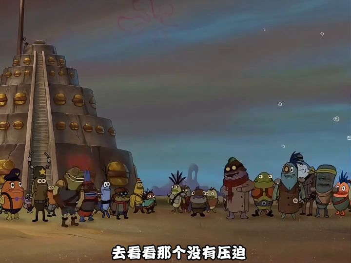 什么时候出矿区截图