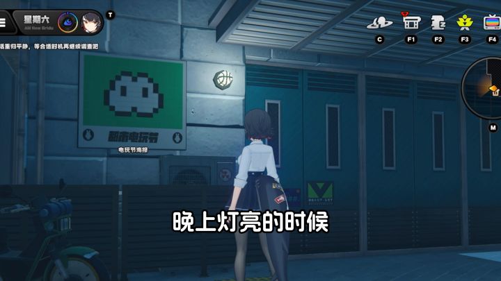 绝区零制作组偷懒被我发现了截图