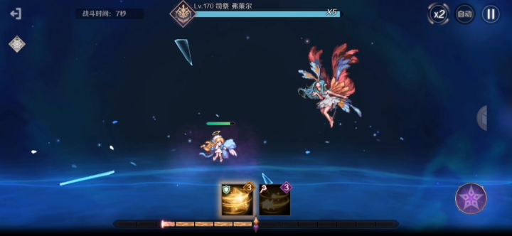 枕头被动无敌帧实测截图