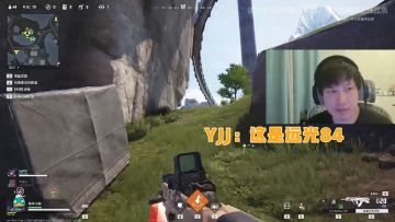 《远光84》公测开启！滑铲蹬墙，飞檐走壁猎杀超带感！