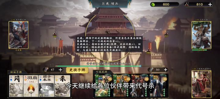 内测即将结束快来玩耍吧截图