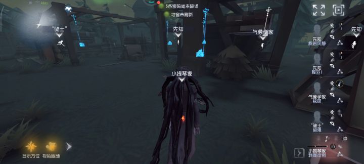 有能评价一下的吗,六阶匹配。(有进步的空间吗?)截图