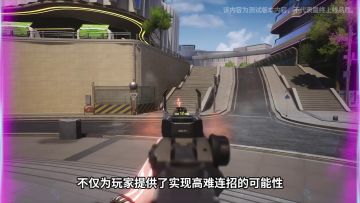 《远光84》公测开启！滑铲蹬墙，飞檐走壁猎杀超带感！