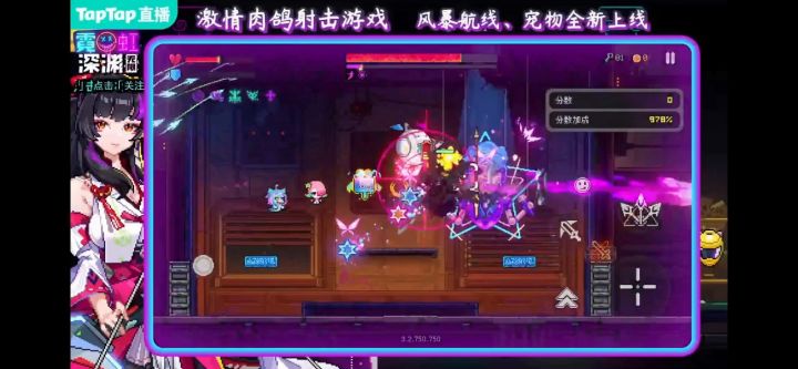 全服第一的账号，刷诸神100！！！截图