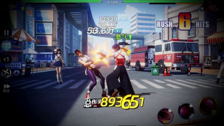 格斗女神内战💥 百合暴打香澄?截图