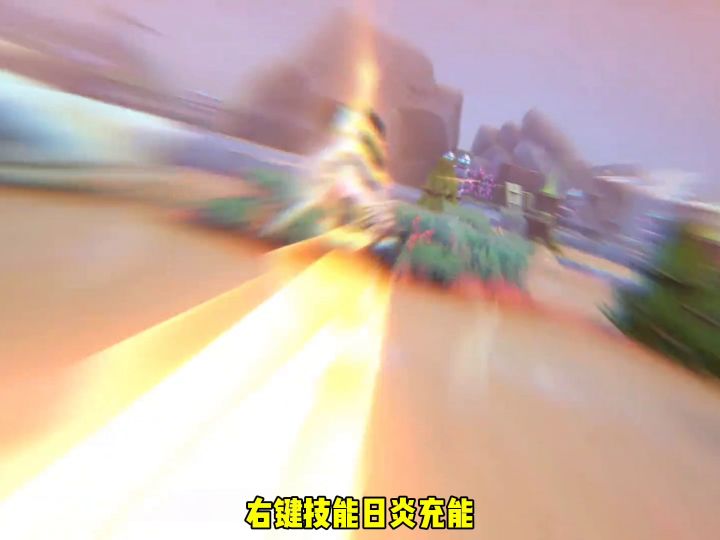 头号追击萨罗斯技能机制解析截图