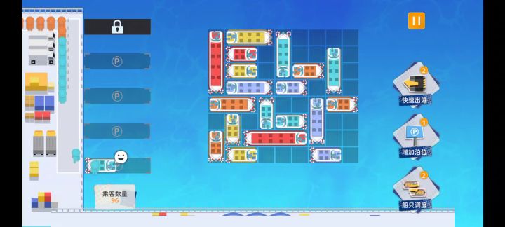 码头八点半22关截图
