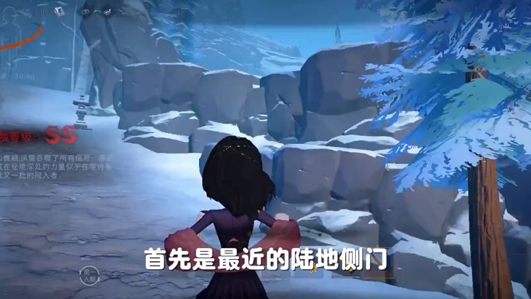 昆仑秘境侧门跑图路线截图