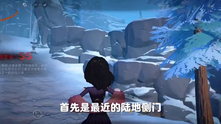 昆仑秘境侧门跑图路线截图