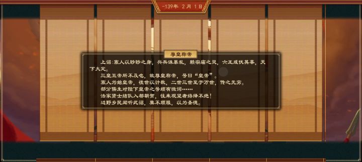 111截图