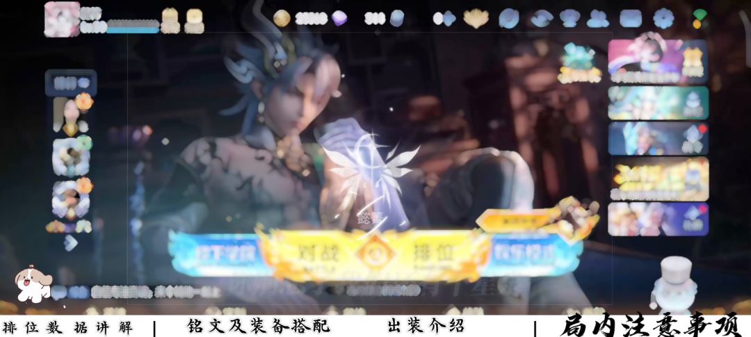 video-5155552