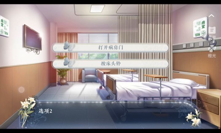 11截图