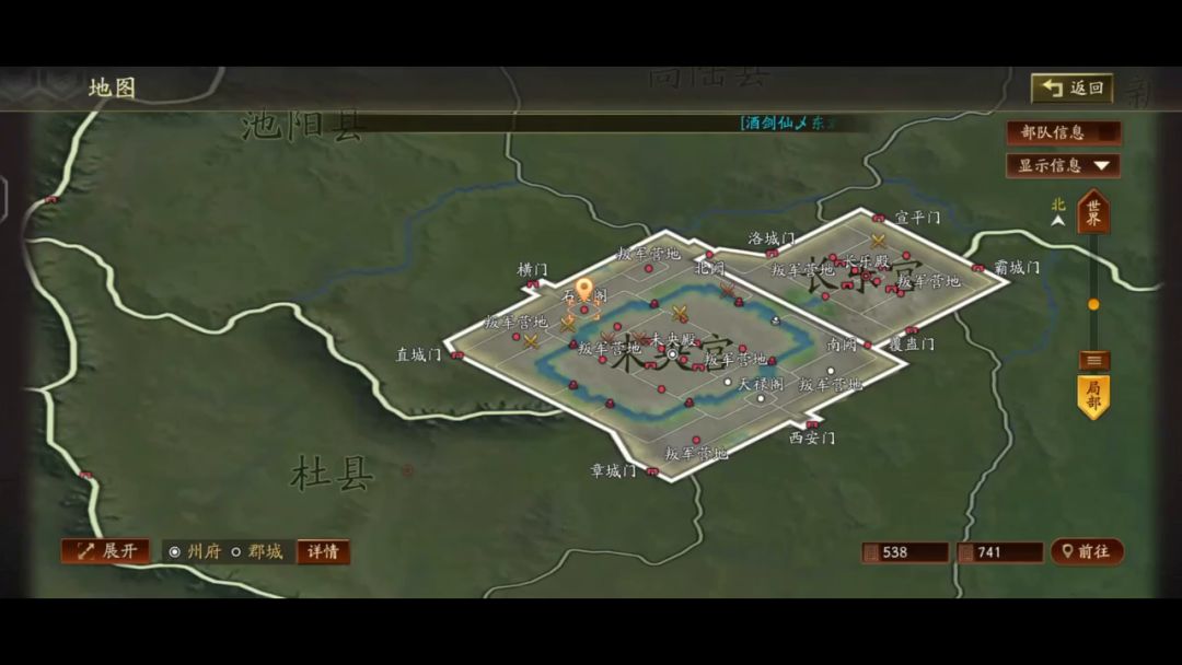 《三国志·战略版》打金服限时开启，百万军费等你来领截图