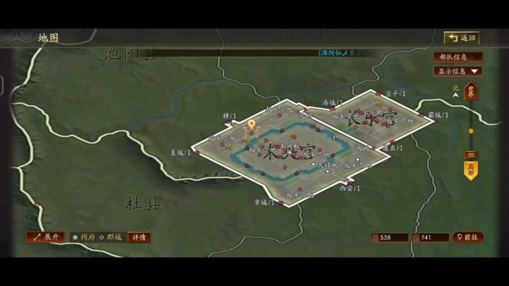 《三国志·战略版》打金服限时开启，百万军费等你来领截图