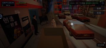 火锅店老板靠着一个个装食材的箱子成为了人上人（励志视频）