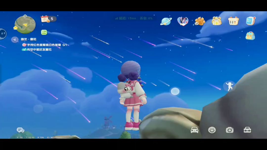 video-5159963