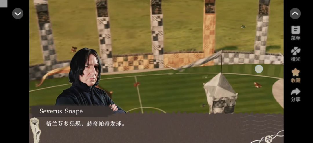 摸鱼浮水截图