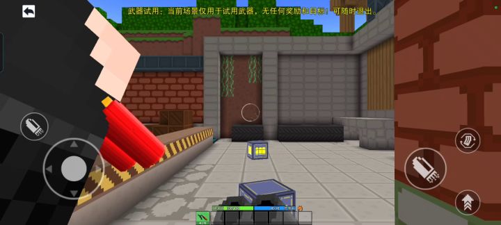 我做到了对DOOM 2的Super Shotgun换弹的极致还原截图