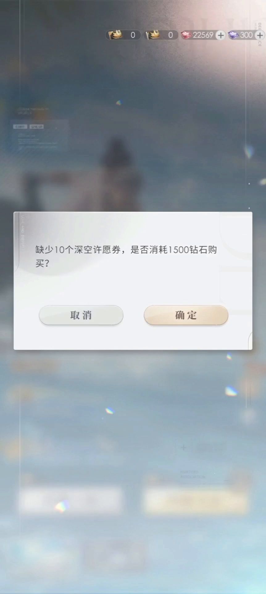 video-5160253