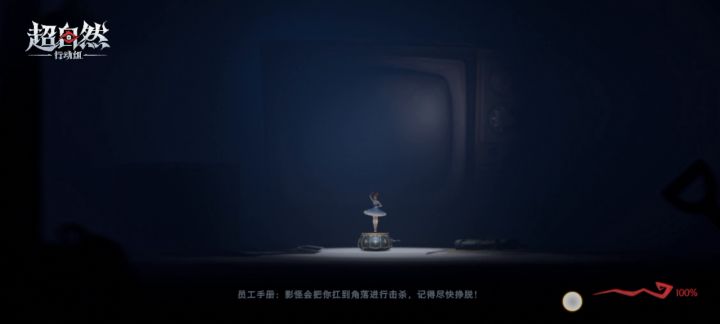 太好玩了我还要再玩截图