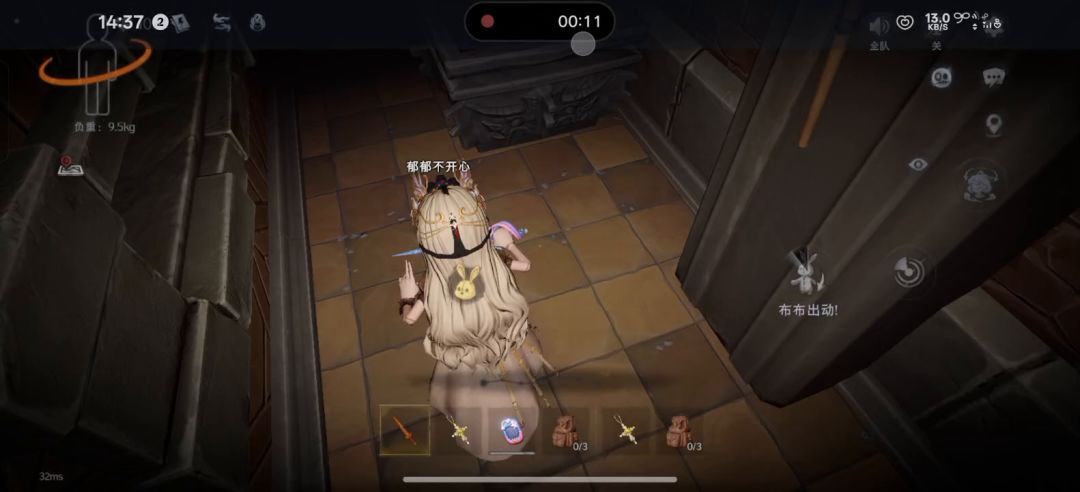 video-5161039