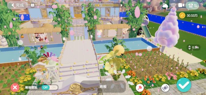 心动小镇筑梦家园截图