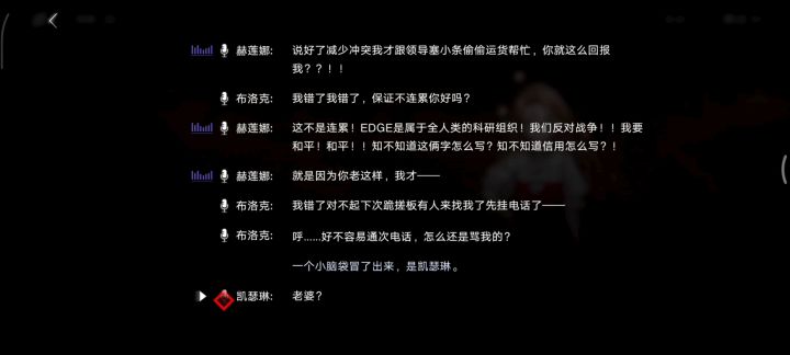 甜妹截图