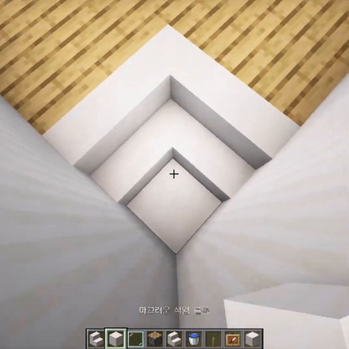 我的世界:洗手间建造教学截图
