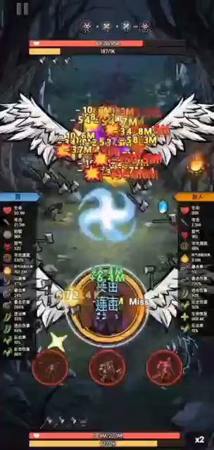 我在暗黑地下城刷装备截图