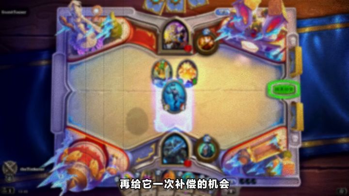 全都想起来了,我是炉石校长!截图