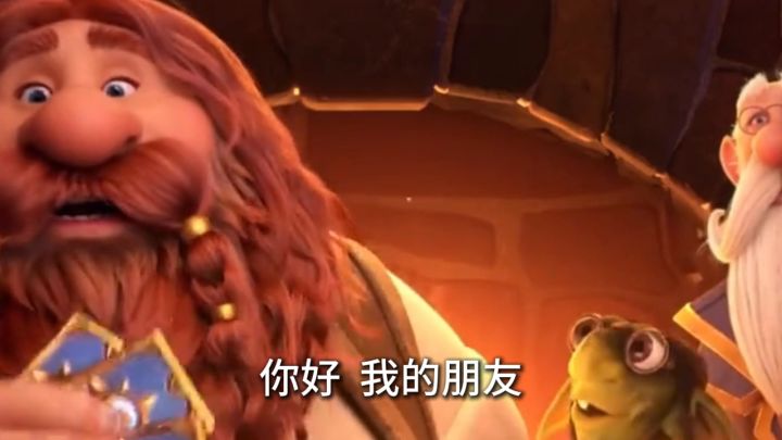 全都想起来了,我是炉石校长!截图