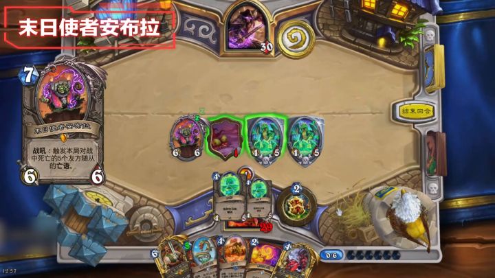 既能打牌还能战棋?炉石玩家真会玩截图